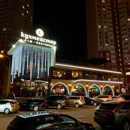 Nataly Apartments 5 เคียฟ ภายนอก รูปภาพ